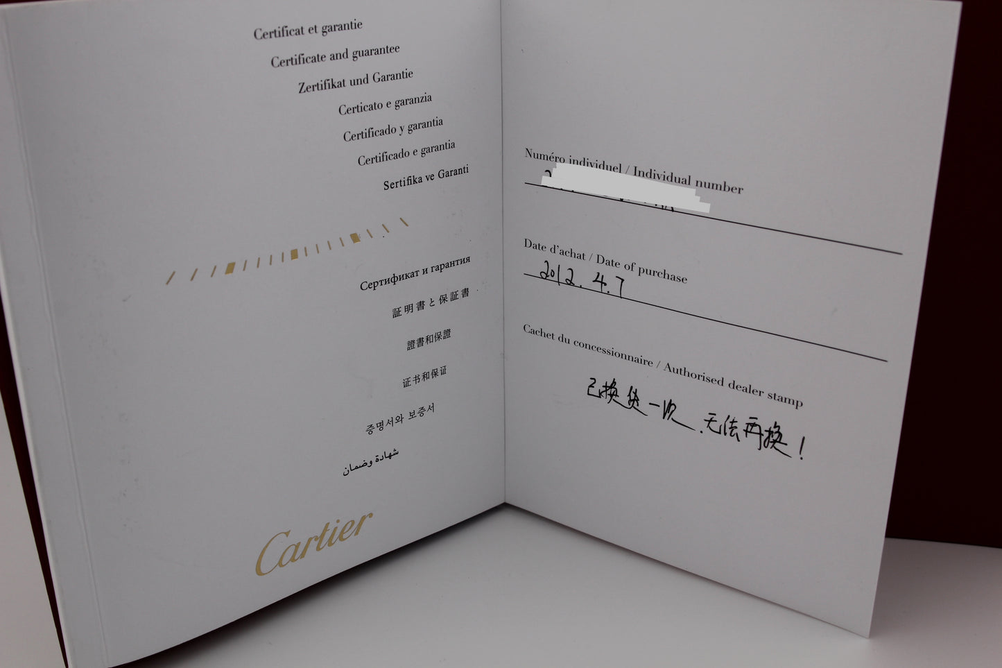 Cartier Pasha - Ref. 2973