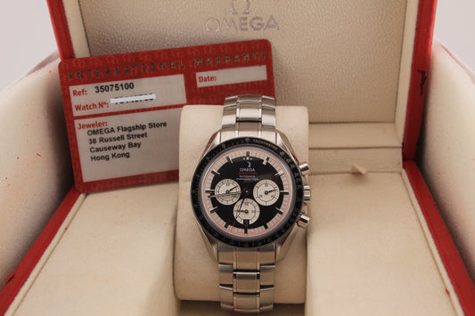 SPEED WATCHES Omega Speedmaster Schumacher Legend – Ref. 3507.51.00 - alternate product image